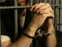 Lockup